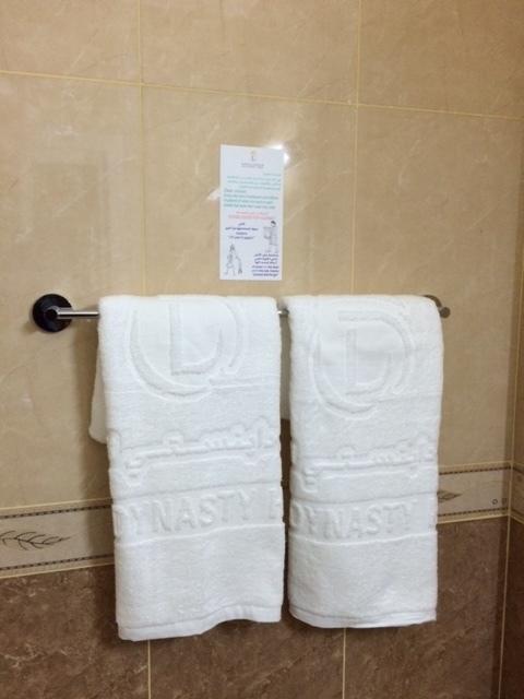 Doha Dynasty Hotel Camera foto