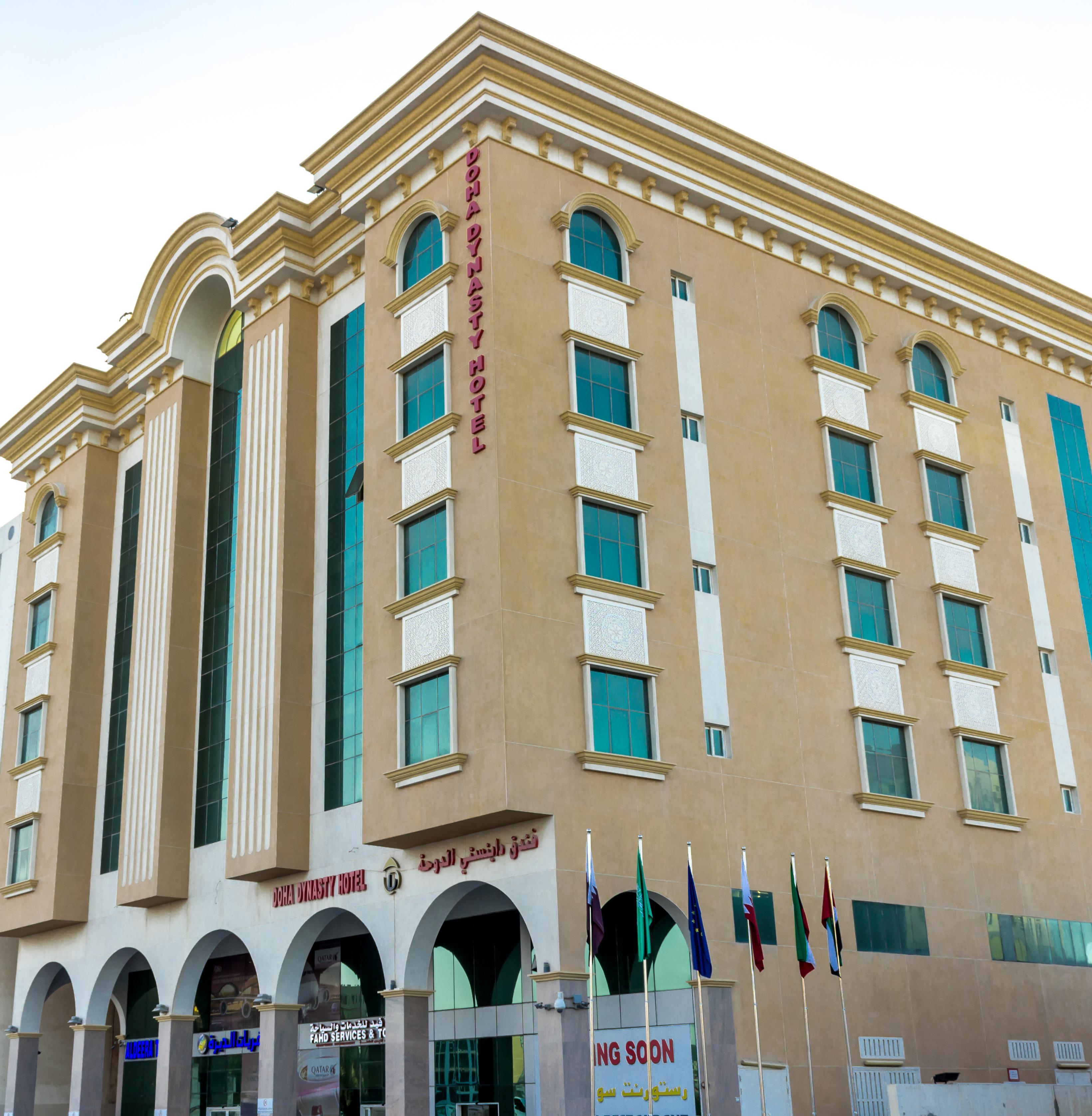 Doha Dynasty Hotel Esterno foto