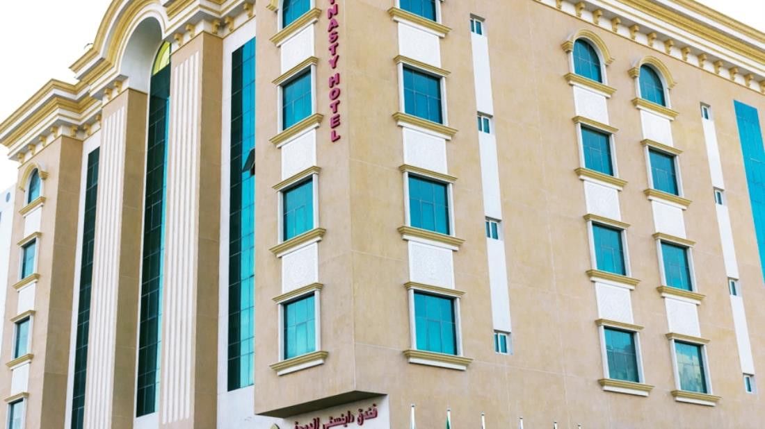 Doha Dynasty Hotel Esterno foto