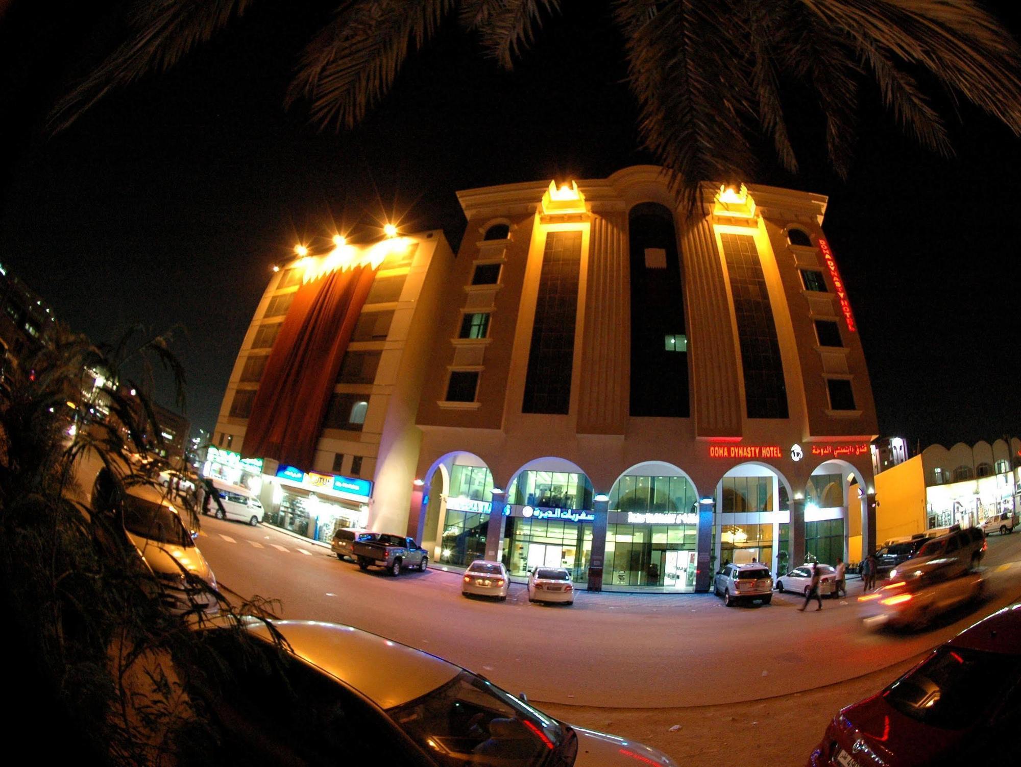 Doha Dynasty Hotel Esterno foto